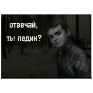 Стикер "зайчик" (@emopix) - 4