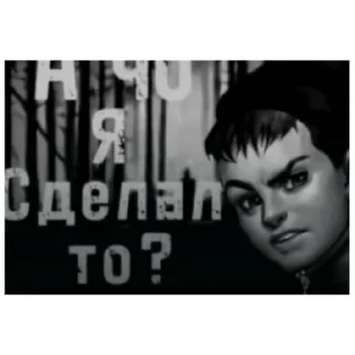 Стикер "зайчик" (@emopix) - 9