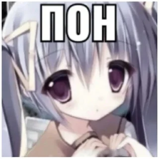 Стикер Аниме тянки~♡ 2.0 (@emopix) - 8