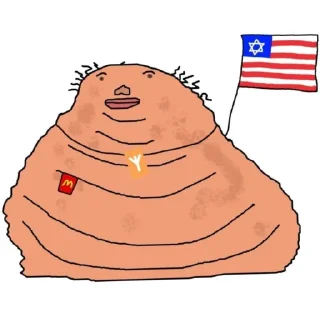 Стикер ᴘᴀɢᴀʏɴɪꜱᴍ @pagaynism                  . (@CalsiBot) - 10