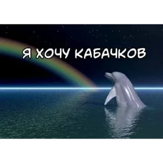 Sticker Ты кринж (@emopix) - 9
