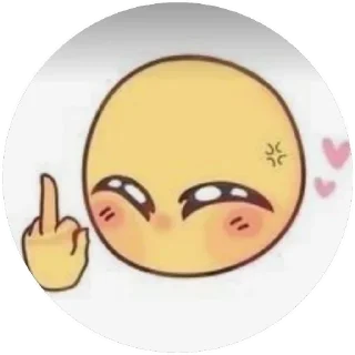 Sticker тянучки ))) (@emopix) - 10