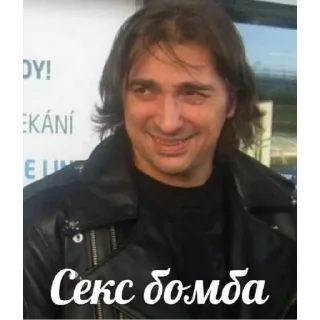 Sticker КиШ (@emopix) - 4