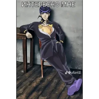 Sticker Да поебать (@emopix) - 2