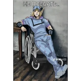 Sticker Да поебать (@emopix) - 0