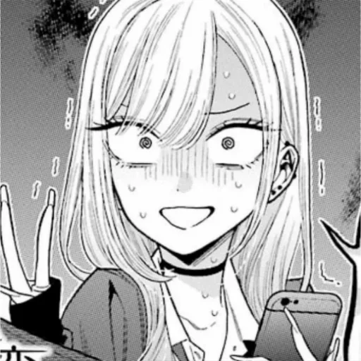 Стикер t7bdca433_b20e_405a_9ac5_71950b3f330e_by_emopix_stickerz_bot - 1