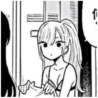 Sticker марин китагава💞💋💋 (@emopix) - 5