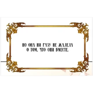 Стикер пффф ахахах (@emopix) - 2