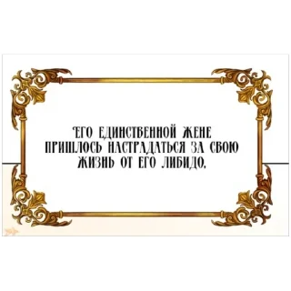 Стикер пффф ахахах (@emopix) - 4