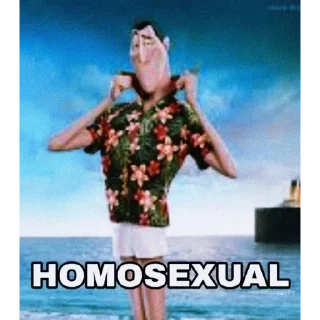 Стикер няшная жесть - 1