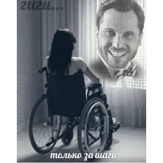 Стикер няшная жесть - 3