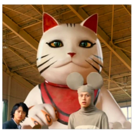 Манеки💫 (@emopix) - 