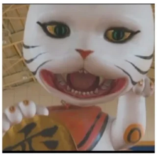 Sticker Манеки💫 (@emopix) - 0