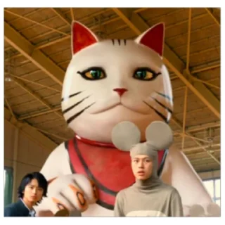 Sticker Манеки💫 (@emopix) - 8