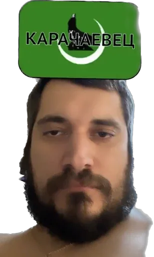 Sticker t88pasha - 1