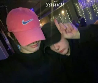 Стикер Создать стикеры|@EmojiRuBot - 9