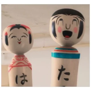 Стикер Какэси🌙 (@emopix) - 9