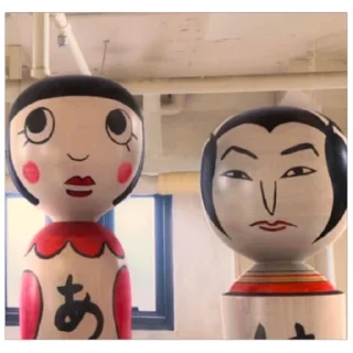 Стикер Какэси🌙 (@emopix) - 1