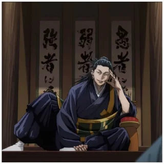 Sticker (~˘▾˘)~ (@emopix) - 8