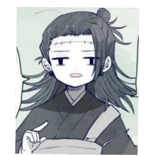 Sticker (~˘▾˘)~ (@emopix) - 3