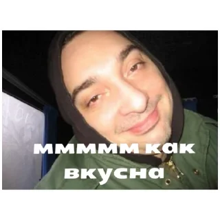 Стикер король и шут 2 стикер пак🫶🤘 - 9