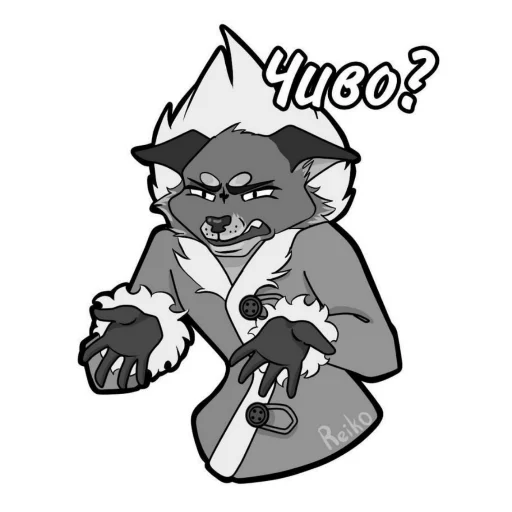 Sticker t9503cf4d_8876_455a_a6ee_9eed5ee8f6d0_by_emopix_stickerz_bot - 1