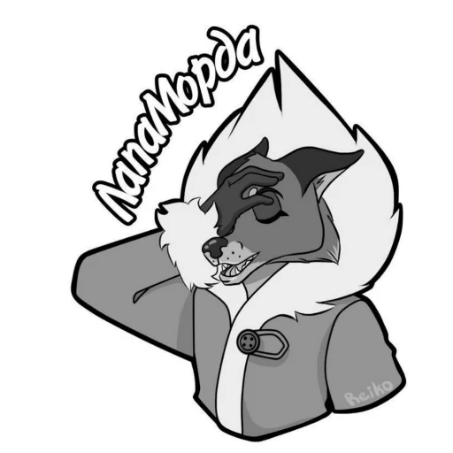 Sticker t9503cf4d_8876_455a_a6ee_9eed5ee8f6d0_by_emopix_stickerz_bot - 1