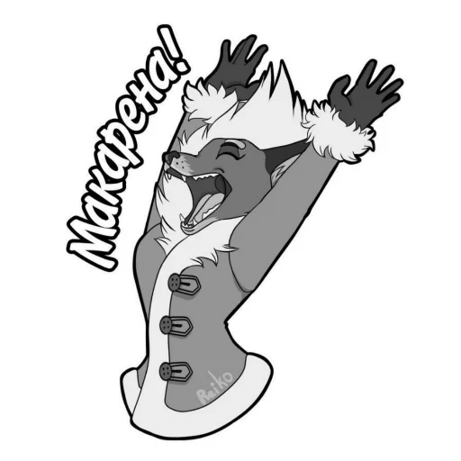 Sticker t9503cf4d_8876_455a_a6ee_9eed5ee8f6d0_by_emopix_stickerz_bot - 1