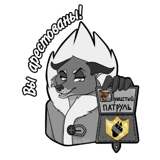 Sticker t9503cf4d_8876_455a_a6ee_9eed5ee8f6d0_by_emopix_stickerz_bot - 1