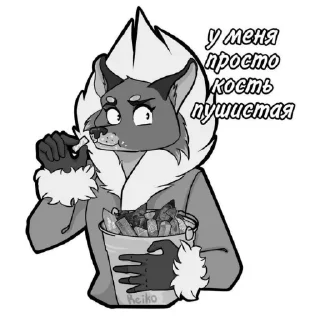 Sticker Зайчик•Алиса (@emopix) - 5