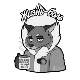 Sticker Зайчик•Алиса (@emopix) - 4