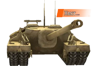 Sticker Черепаший клуб "T95" - 8