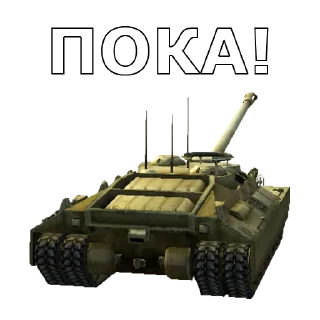 Sticker Черепаший клуб "T95" - 3