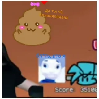 Sticker пеприки (@emopix) - 6