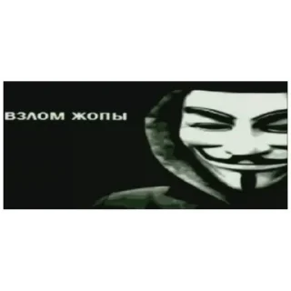 Sticker пеприки (@emopix) - 1