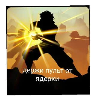 Sticker пеприки (@emopix) - 4