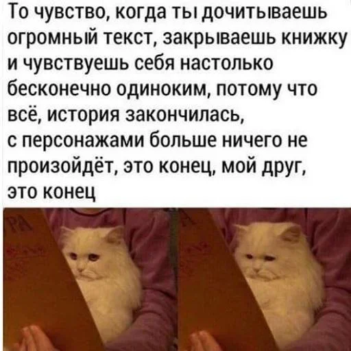 Больше стиков тут: @stikery4 - 