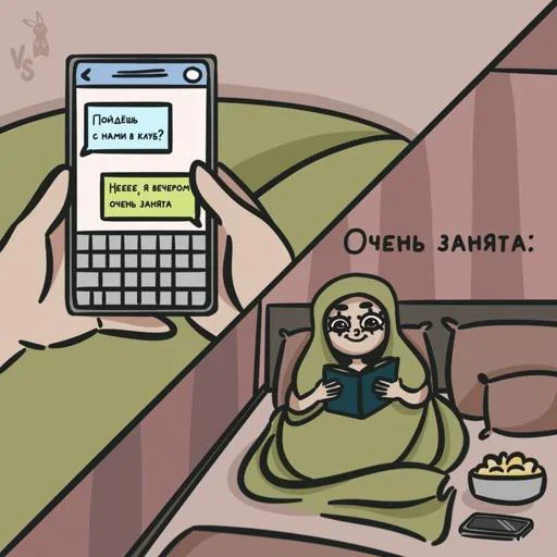 Sticker tBmQBzK_by_achestickbot - 1