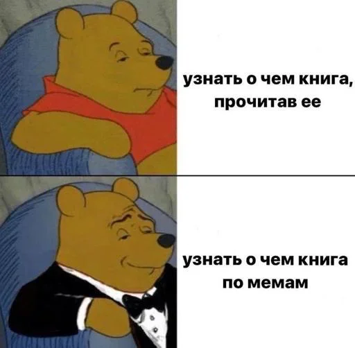 Sticker tBmQBzK_by_achestickbot - 1