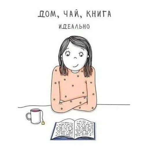 Sticker tBmQBzK_by_achestickbot - 1