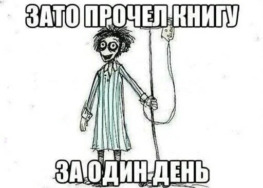 Sticker tBmQBzK_by_achestickbot - 1