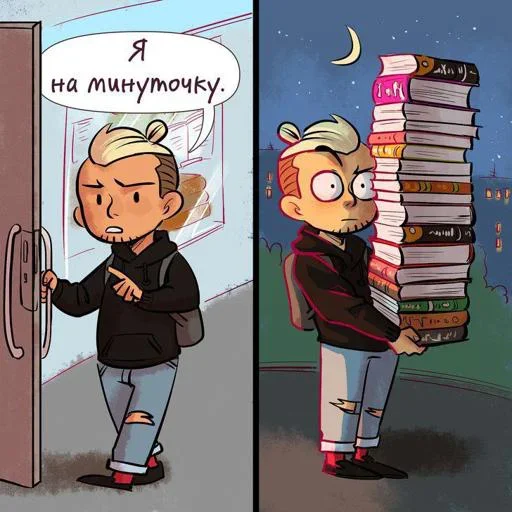 Sticker tBmQBzK_by_achestickbot - 1