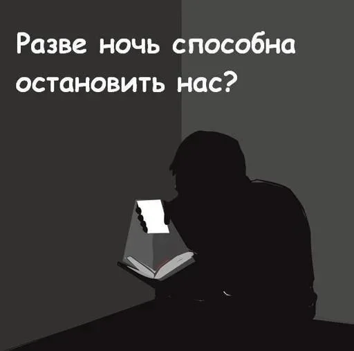 Sticker tBmQBzK_by_achestickbot - 1