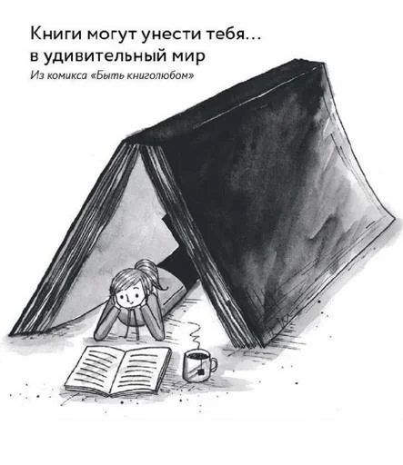 Sticker tBmQBzK_by_achestickbot - 1