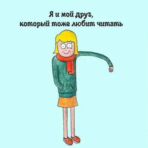 Sticker tBmQBzK_by_achestickbot - 1