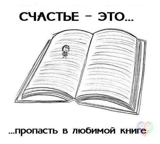 Sticker tBmQBzK_by_achestickbot - 1