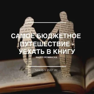 Sticker Больше стиков тут: @stikery4 - 4