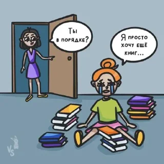 Sticker Больше стиков тут: @stikery4 - 0