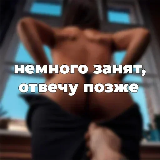 Стикер tGPyTAHpbeqTN_by_stickers_stealer_bot - 1