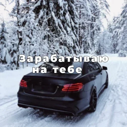 Sticker tGPyTAHpbeqTN_by_stickers_stealer_bot - 1